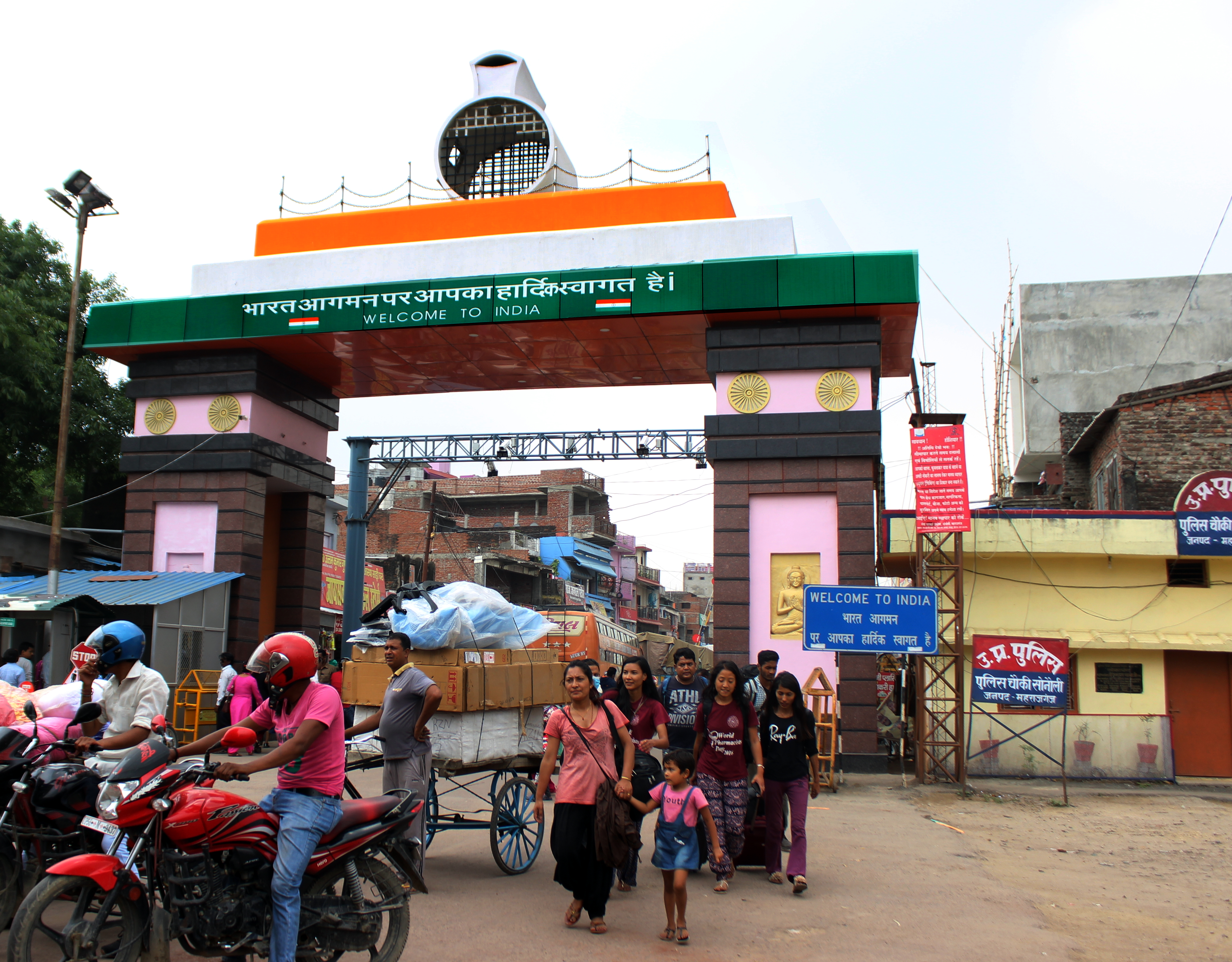 Day 01: Arrive at Gorakhpur- Bhairahawa drive